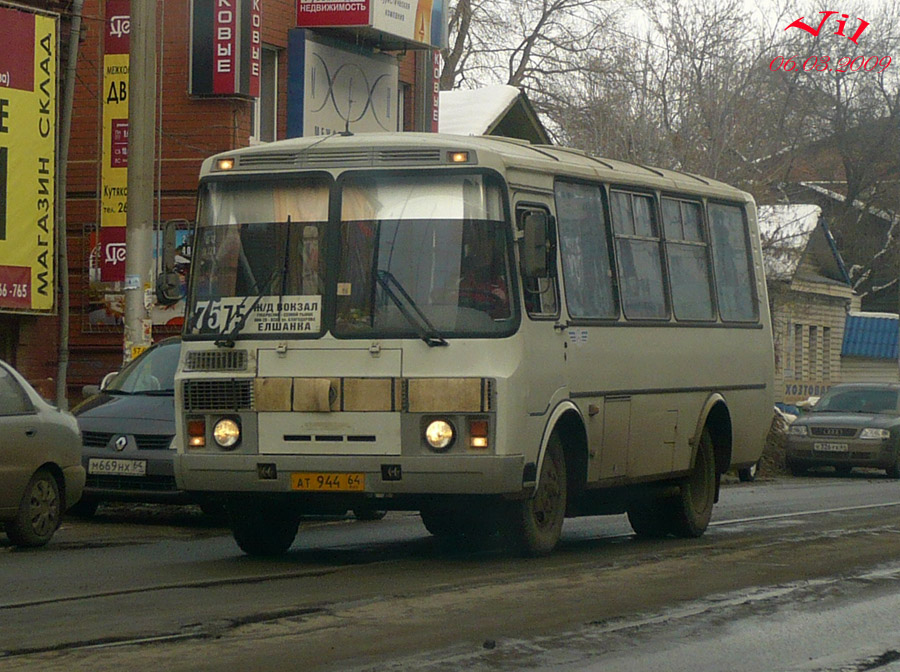 Саратовская область, ПАЗ-32054 № АТ 944 64