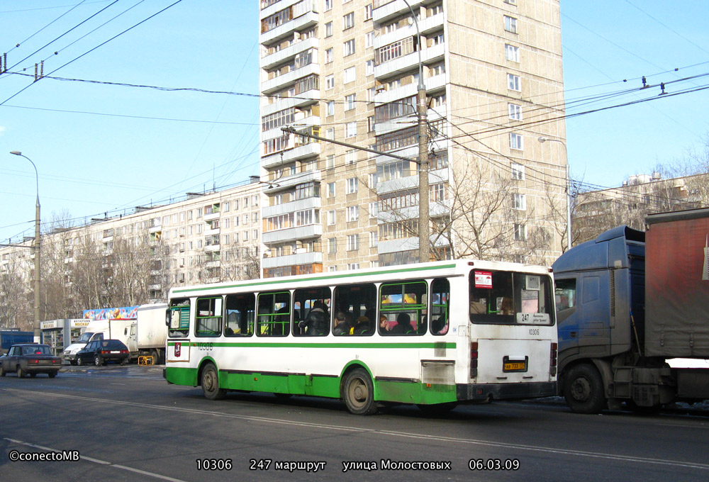 Москва, ЛиАЗ-5256.25 № 10306