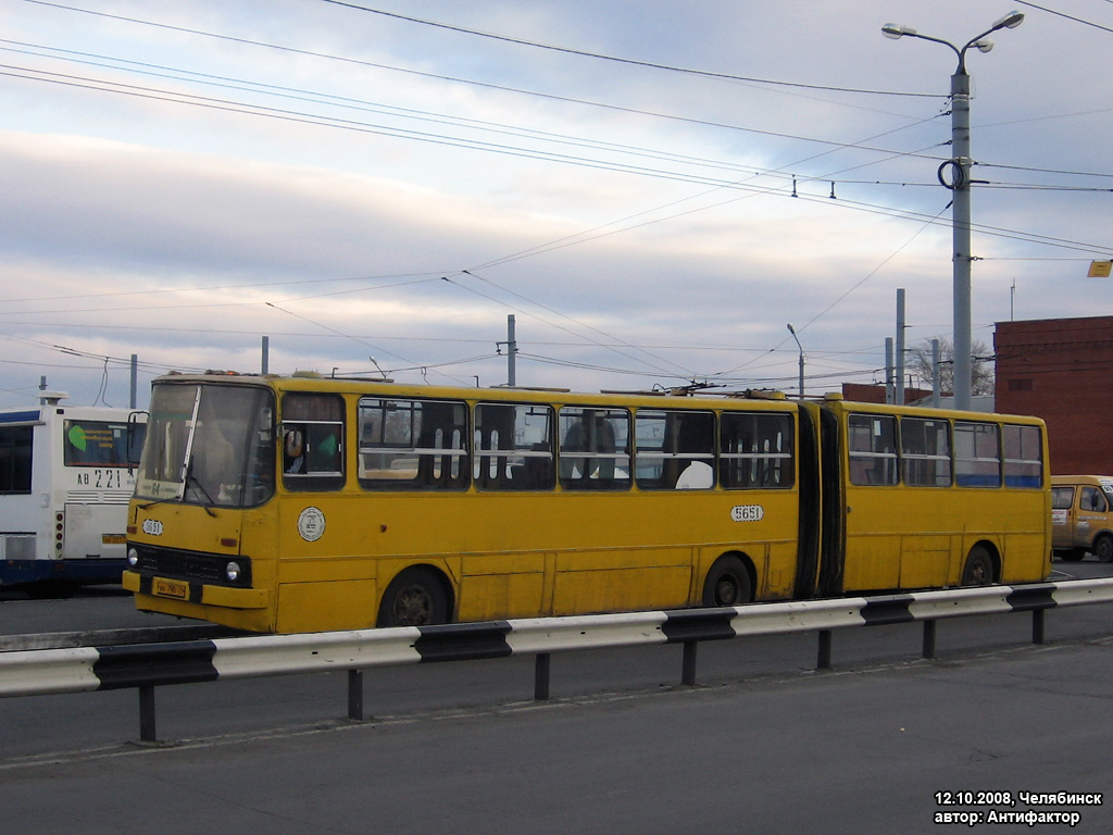 Челябинская область, Ikarus 280.33 № 5651