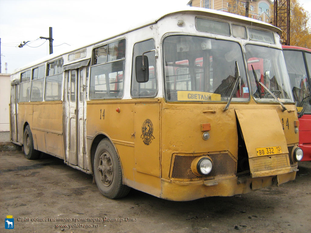 Где Купить Старый Автобус