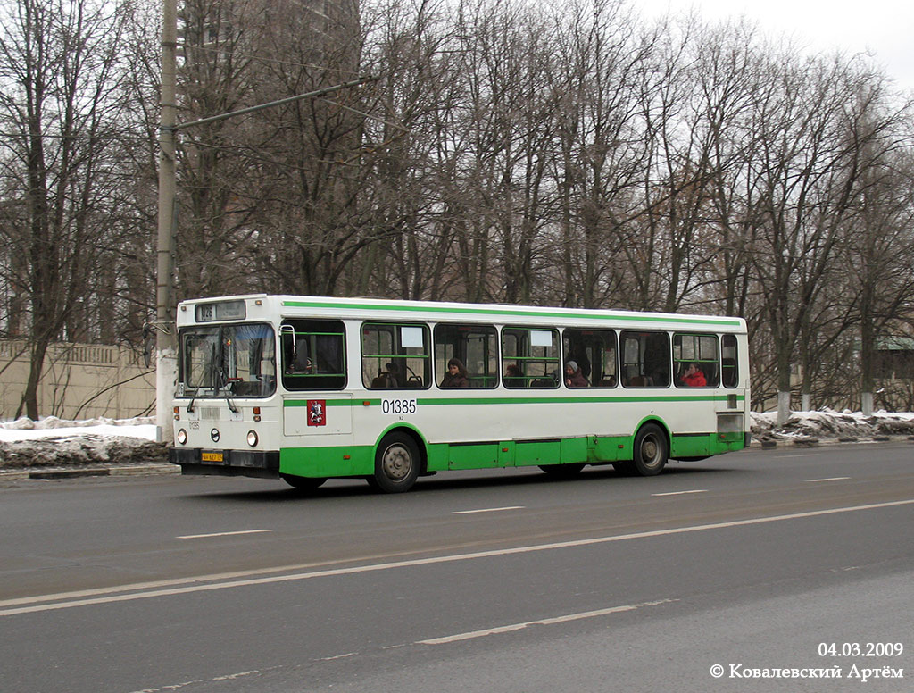 Москва, ЛиАЗ-5256.25 № 01385