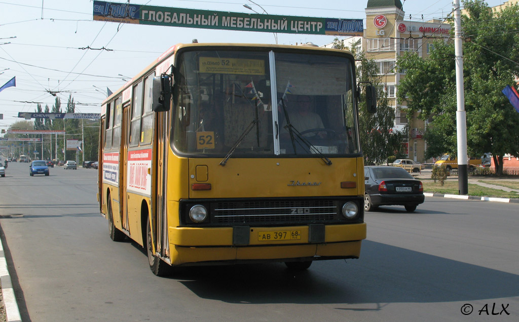 Тамбовская область, Ikarus 260.50 № АВ 397 68