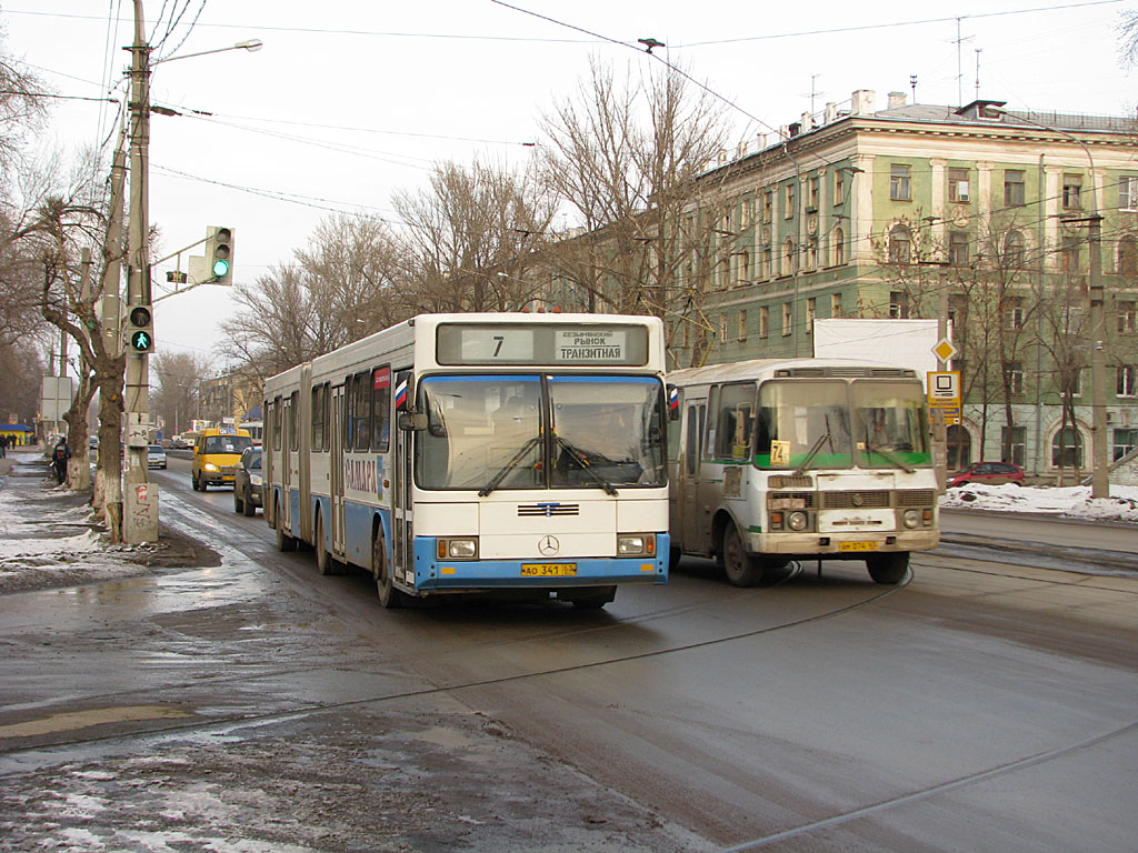 Самарская область, ГолАЗ-АКА-6226 № 1447