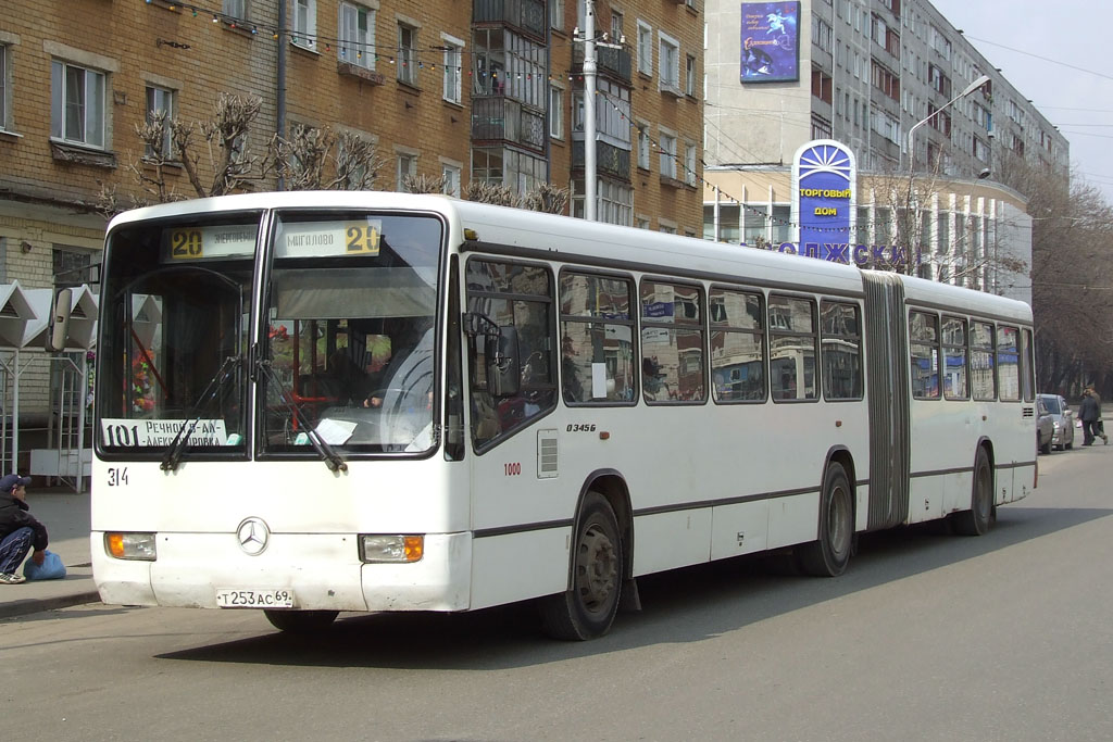 Тверская область, Mercedes-Benz O345G № 314; Тверская область — Городские, пригородные и служебные автобусы Твери (2000 — 2009 гг.)