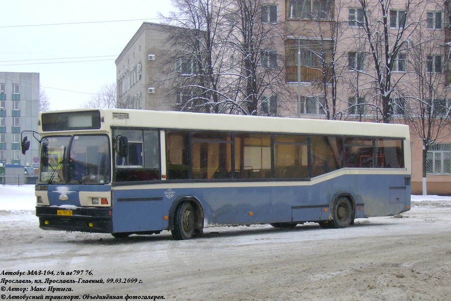 Ярославская область, МАЗ-104.031 (81 ЦИБ) № АЕ 797 76