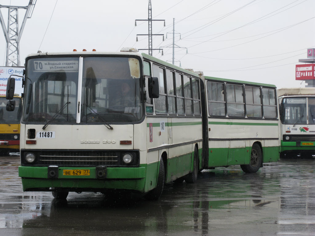 Москва, Ikarus 280.33M № 11487