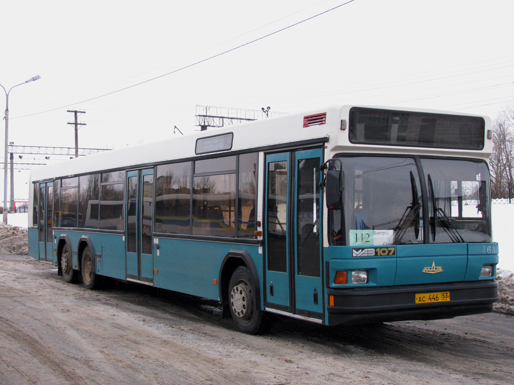 Новгородская область, МАЗ-107.065 № 368