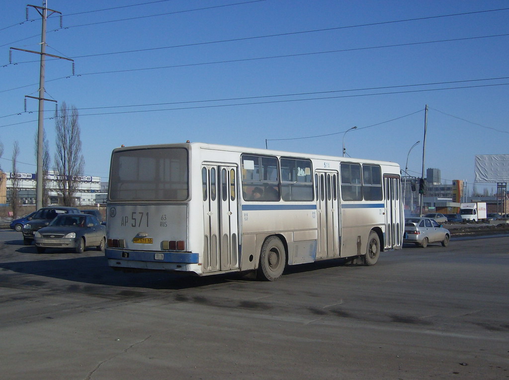 Самарская область, Ikarus 260 № АР 571 63