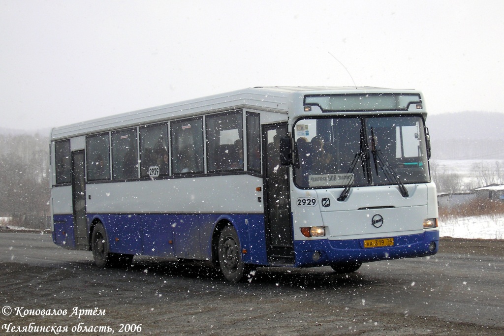 Челябинская область, ЛиАЗ-52562R (ГолАЗ) № 2929