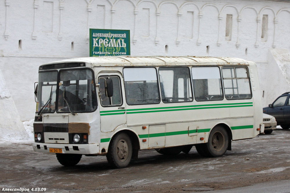 Владимирская область, ПАЗ-32051-110 № ВС 340 33