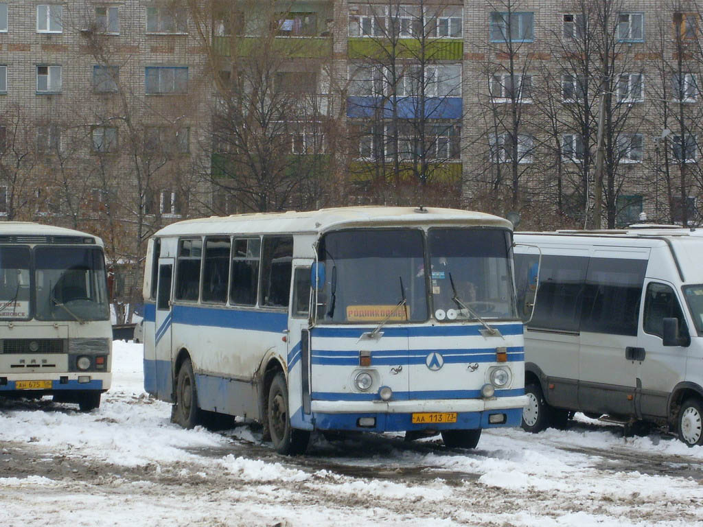 Ульяновская область, ЛАЗ-695Н № АА 113 73