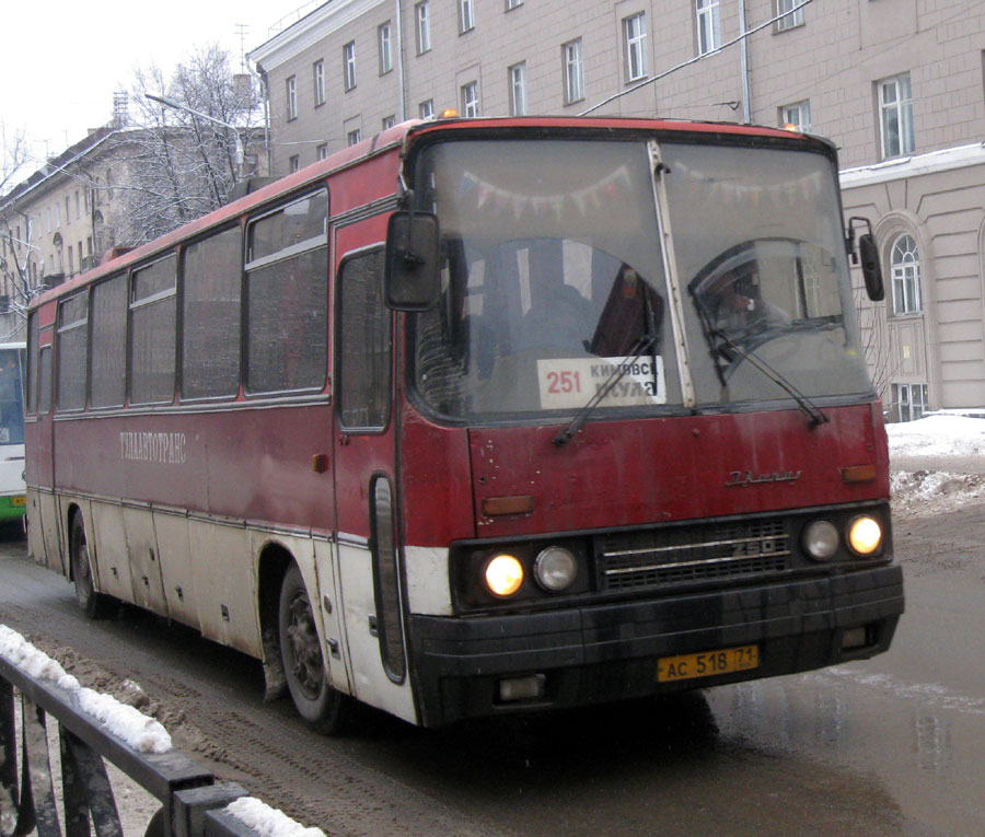 Купить Билет Новомосковск Тула Онлайн На Автобус