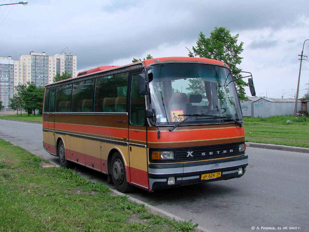 Санкт-Петербург, Setra S210H № АР 624 78