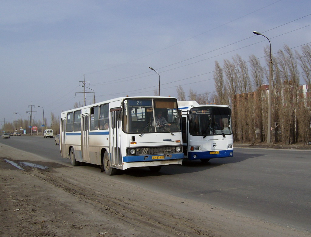 Самарская область, Ikarus 260 № АР 571 63