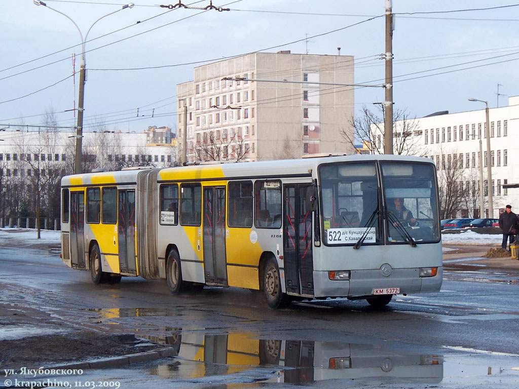 Минск, Mercedes-Benz O345G № 041769