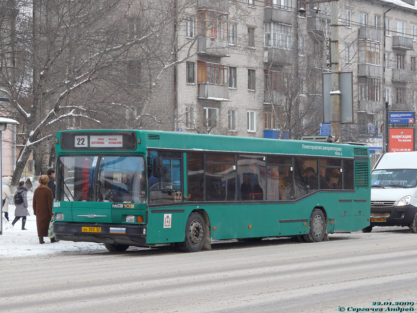 Nizhegorodskaya region, MAZ-103.075 # 15524