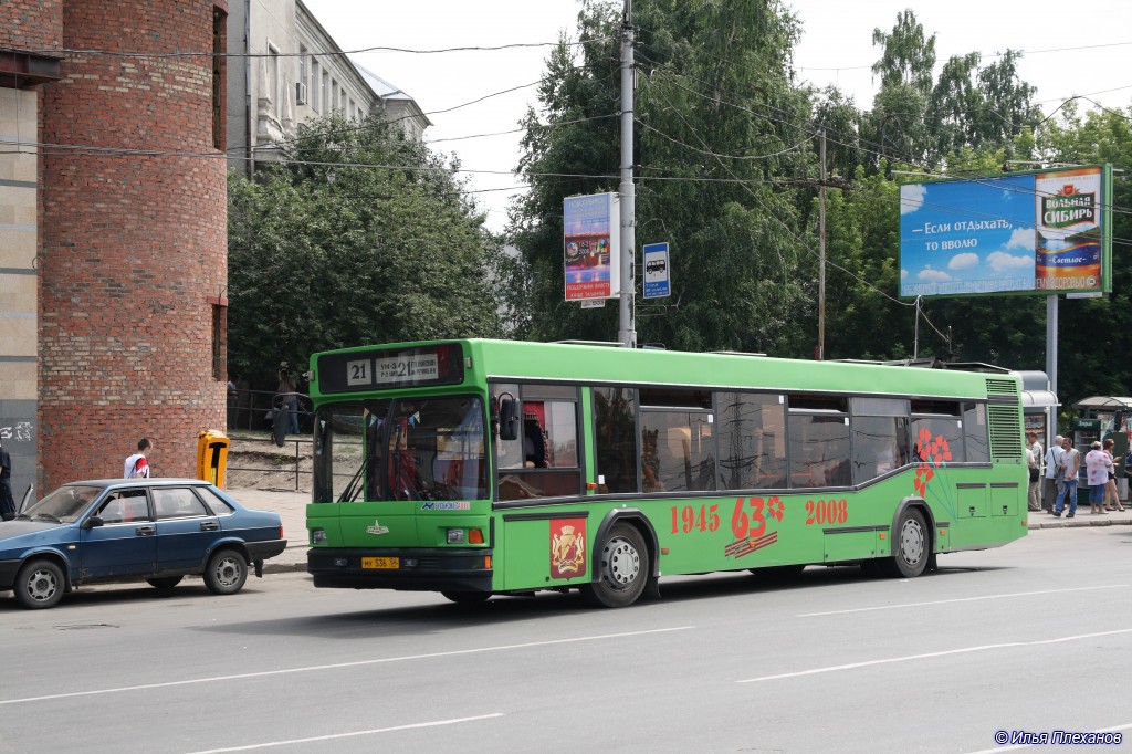 Новосибирская область, МАЗ-103.075 № 4171