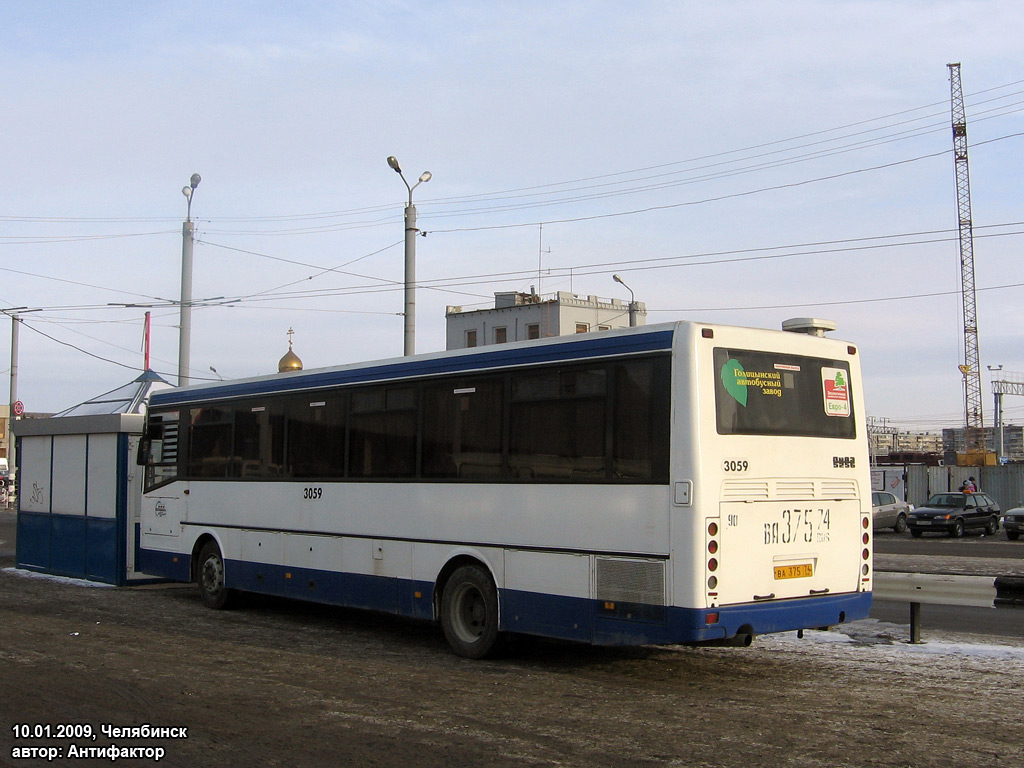 Челябинская область, ЛиАЗ-5256.23-01 (ГолАЗ) № 3059