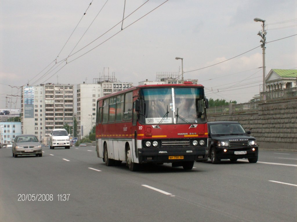 Свердловская область, Ikarus 256 № 7017