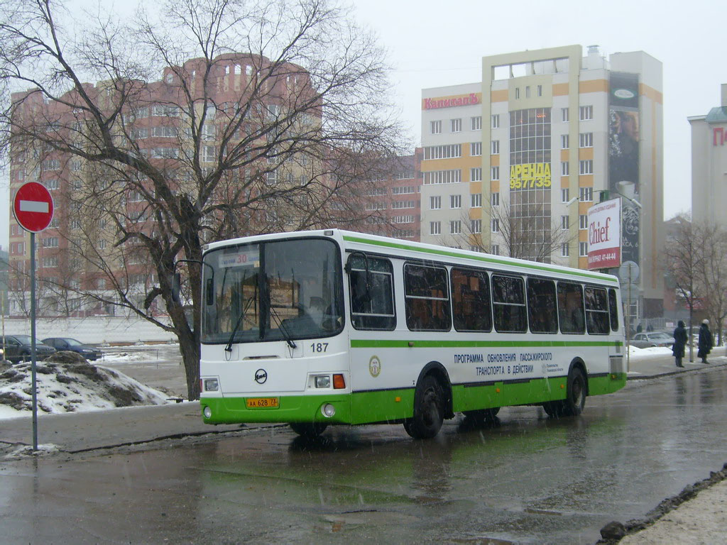 Ульяновская область, ЛиАЗ-5256.45 № 187