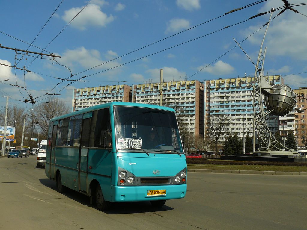 Dnepropetrovsk region, I-VAN A07A1-60 Nr. AE 5407 AA