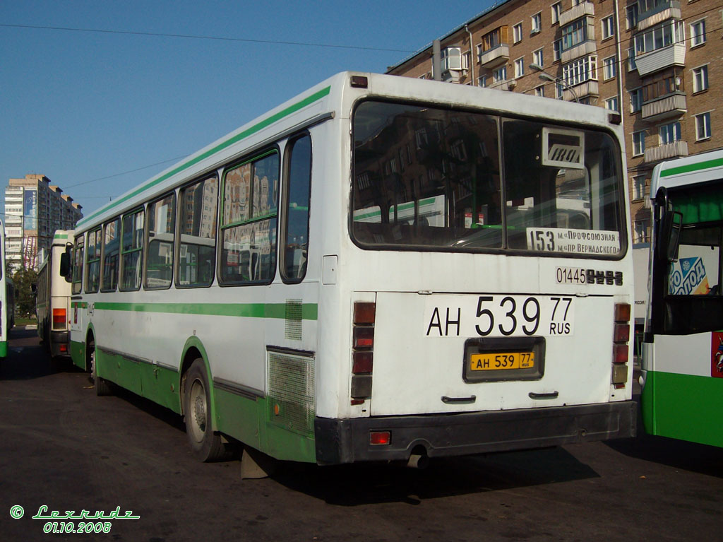 Москва, ЛиАЗ-5256.25 № 01445