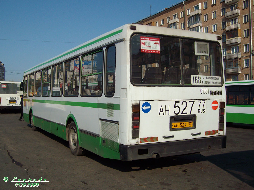 Москва, ЛиАЗ-5256.25 № 01301