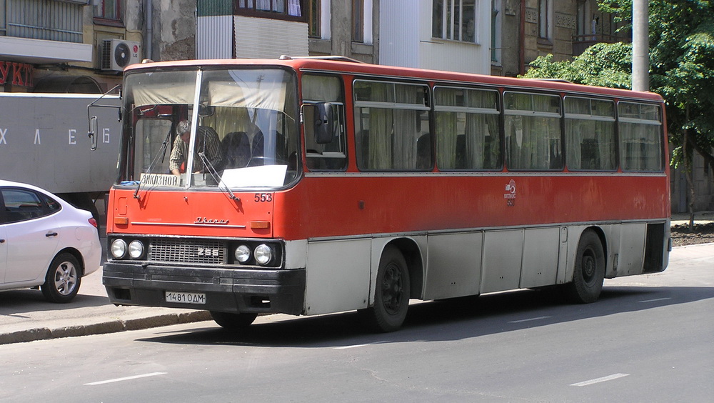 Одесская область, Ikarus 256 № 553