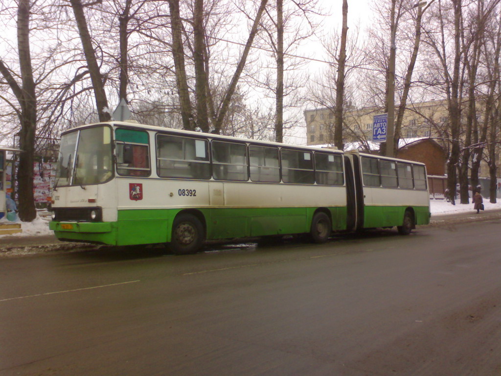 Москва, Ikarus 280.33M № 08392