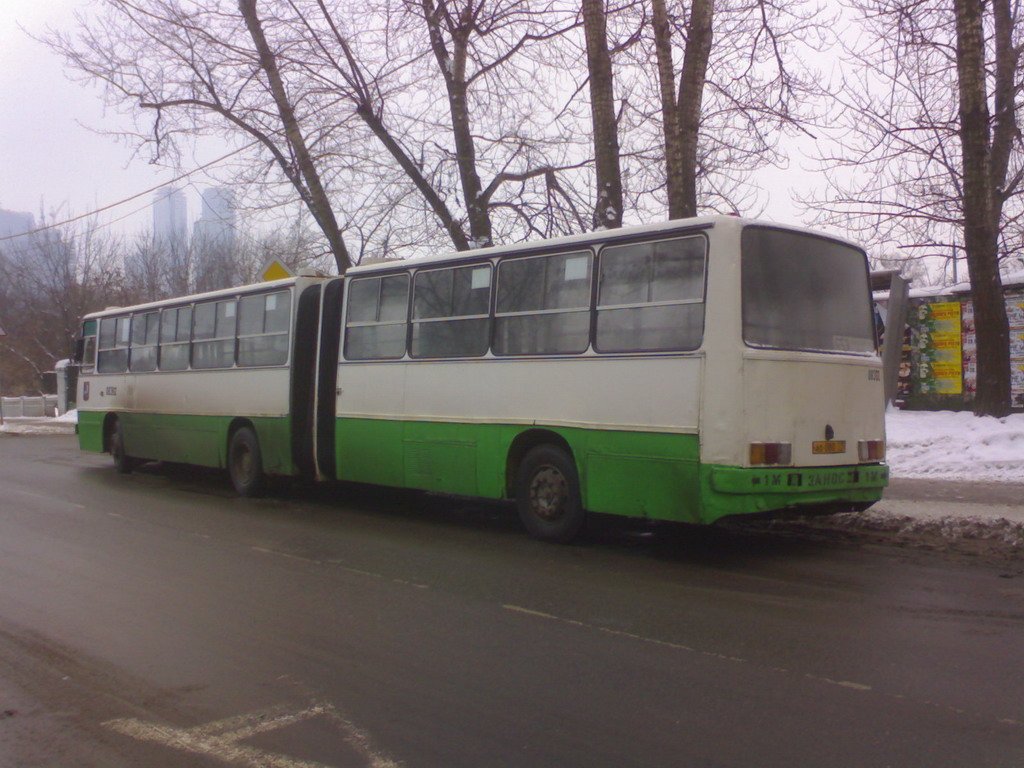 Москва, Ikarus 280.33M № 08392