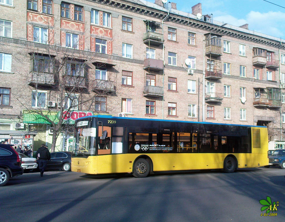 Киев, ЛАЗ A183D1 № 7239