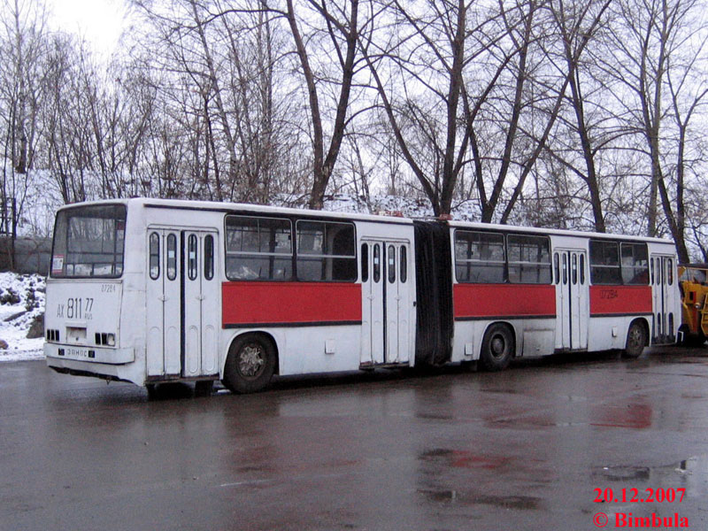 Москва, Ikarus 280.33 № 07284