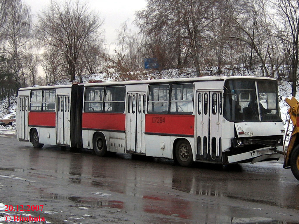 Москва, Ikarus 280.33 № 07284