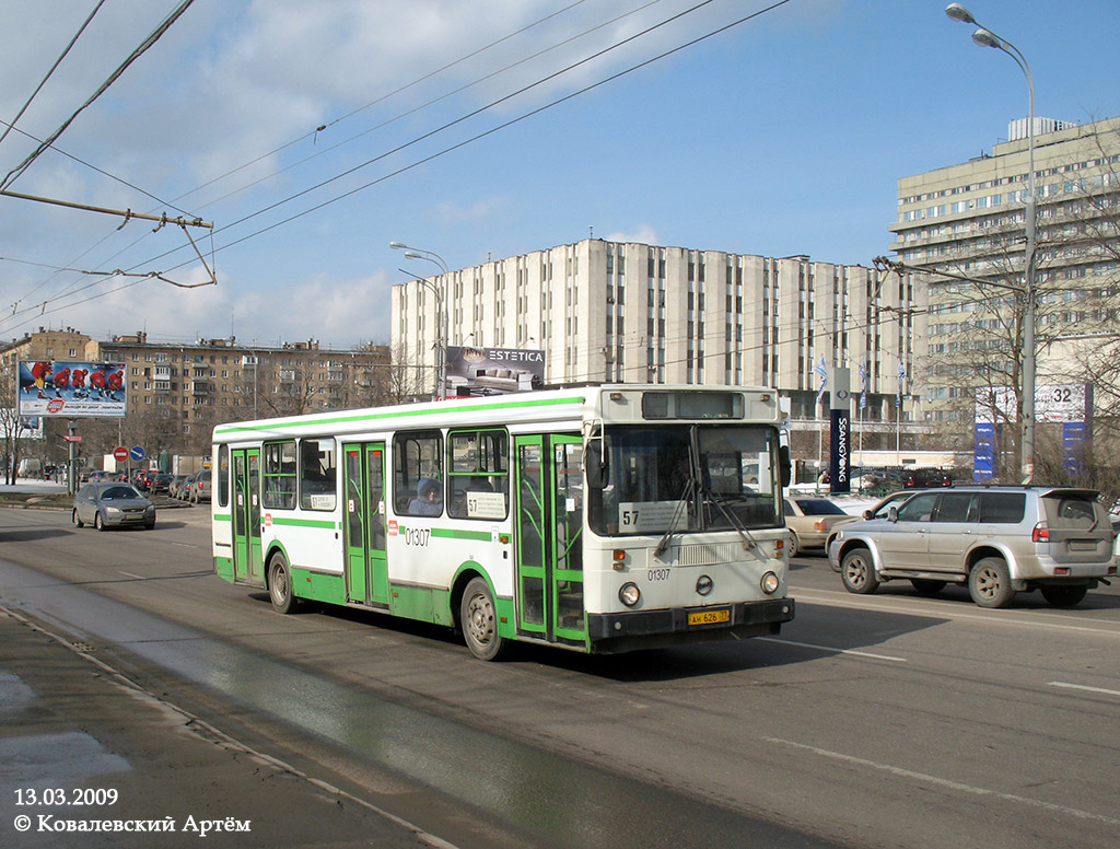 Москва, ЛиАЗ-5256.25 № 01307