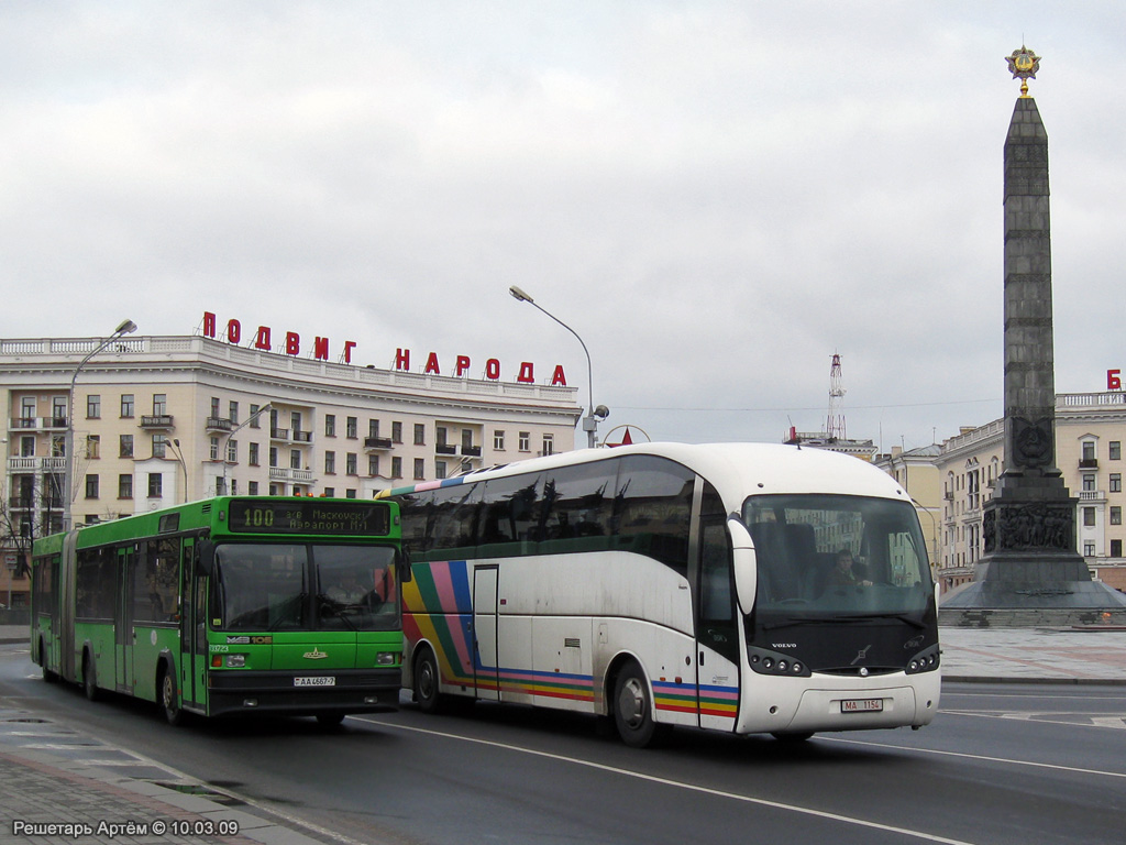 Minsk, MAZ-105.065 č. 033723