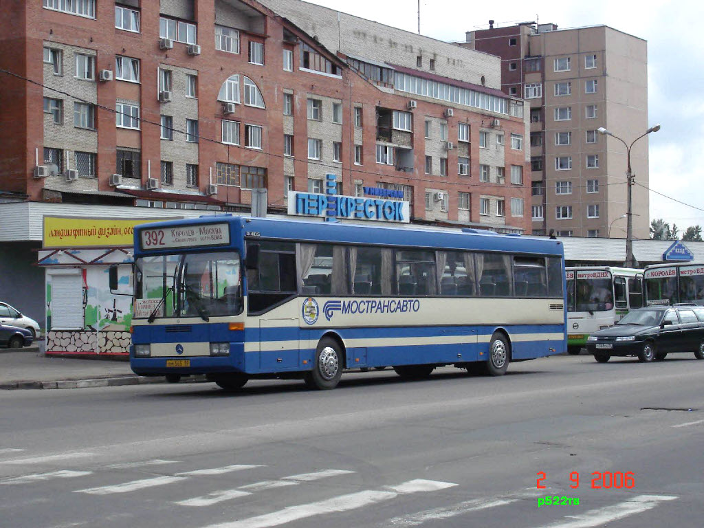 Московская область, Mercedes-Benz O405 № 202