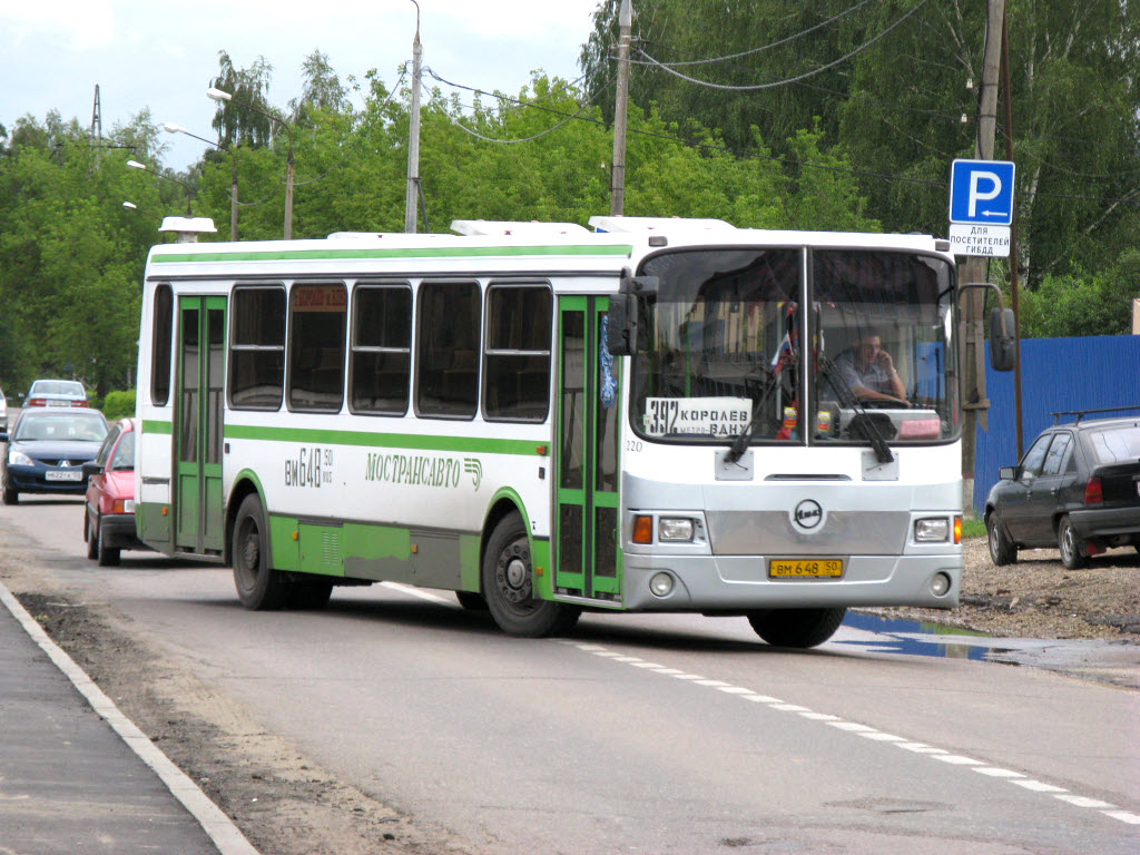 Московская область, ЛиАЗ-5256.25-11 № 220