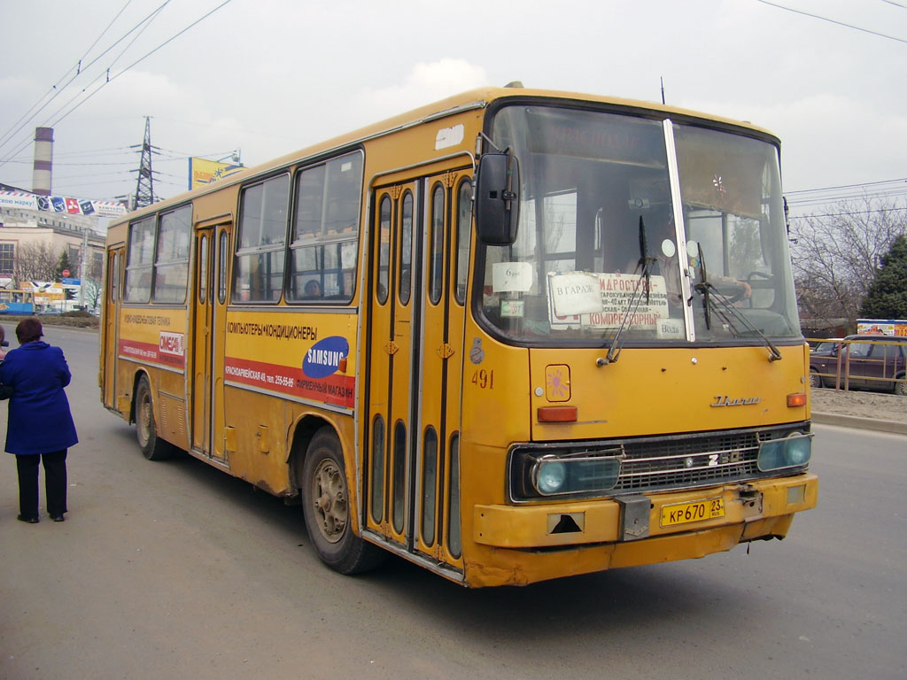 Краснодарский край, Ikarus 260.50 № 491