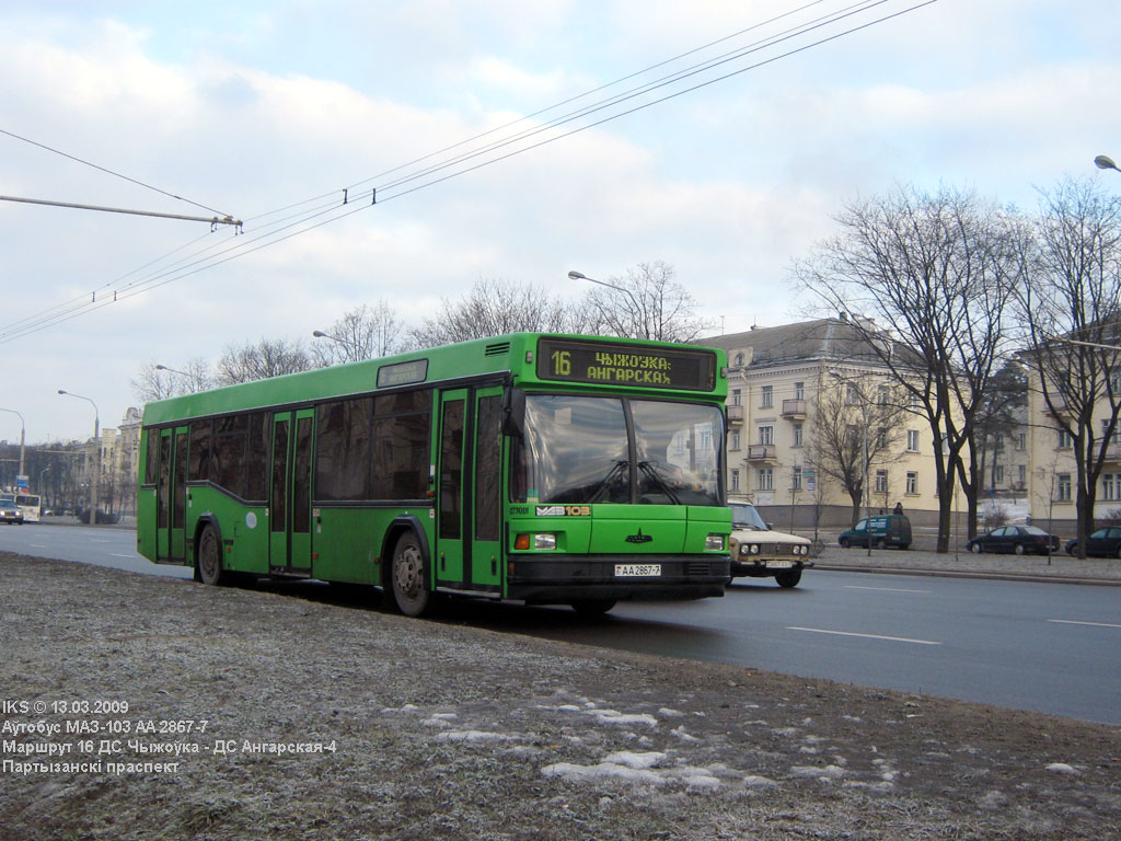 Minsk, MAZ-103.065 № 023001
