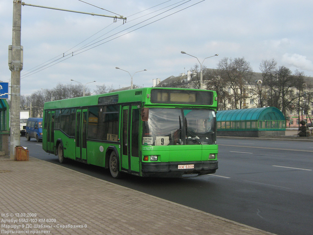 Минск, МАЗ-103.000 № 013072