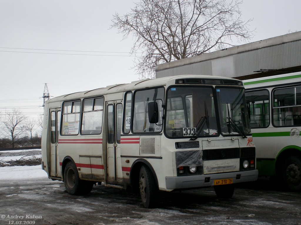 Санкт-Петербург, ПАЗ-32054-07 № 1945