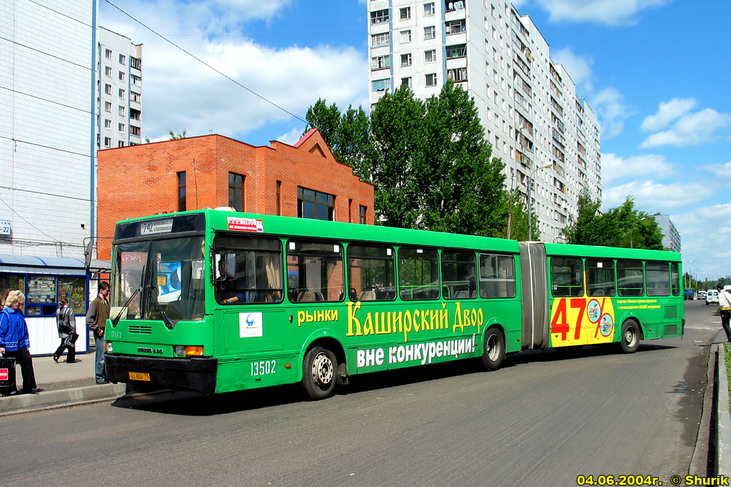 Москва, Ikarus 435.17 № 13502