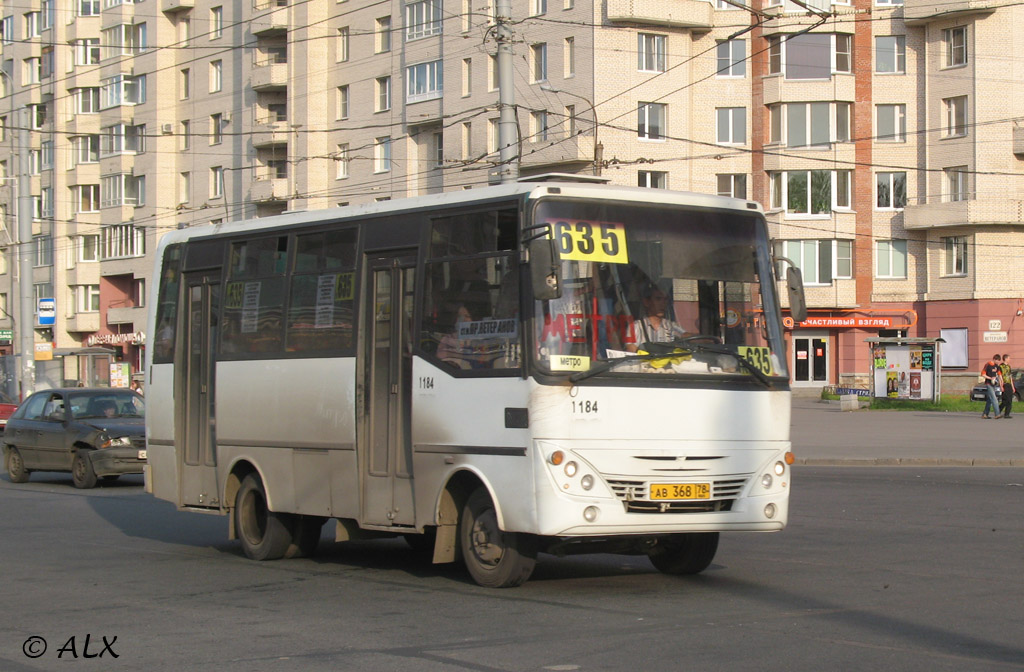 Санкт-Петербург, Otoyol M29 City № 1184