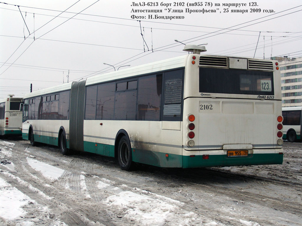 Санкт-Петербург, ЛиАЗ-6213.20 № 2102