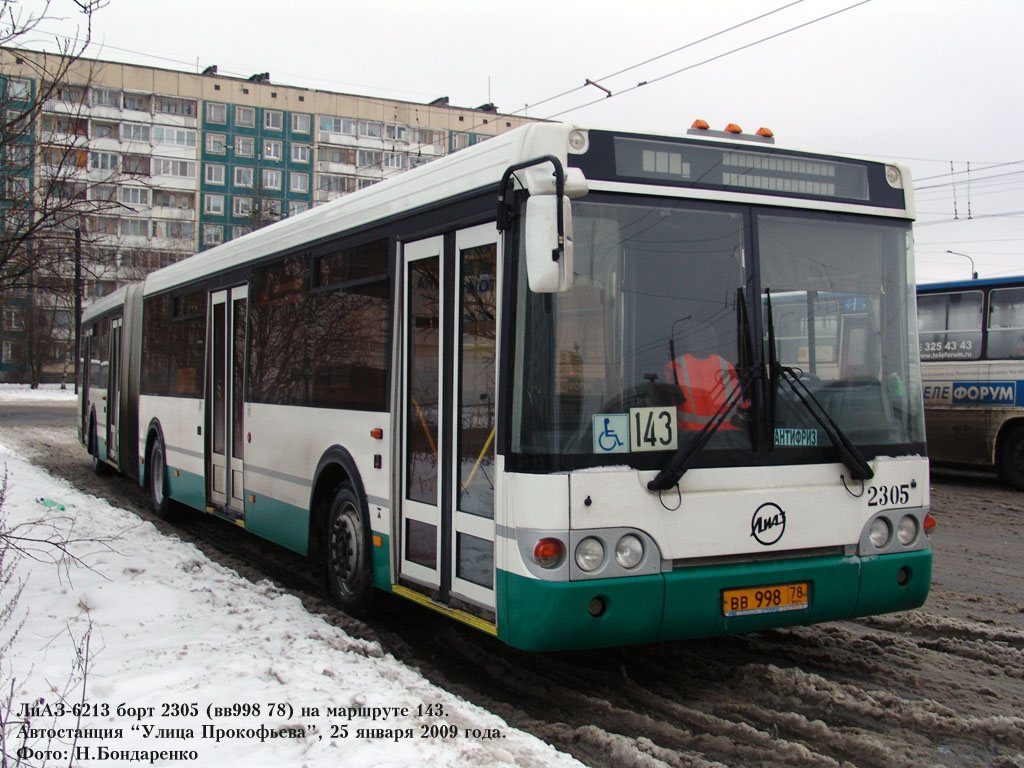 Санкт-Петербург, ЛиАЗ-6213.20 № 2305