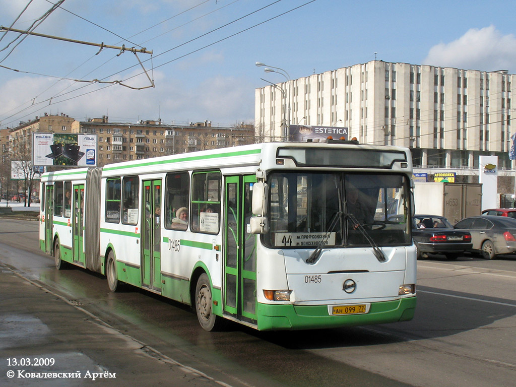 Москва, ЛиАЗ-6212.00 № 01485