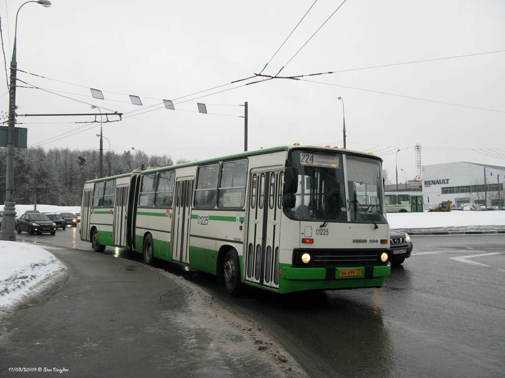 Москва, Ikarus 280.33M № 01225