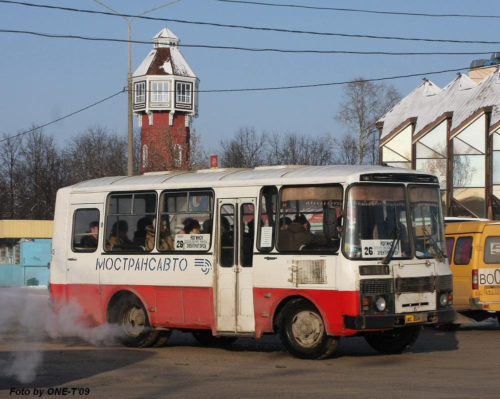 Московская область, ПАЗ-3205-110 № 3145