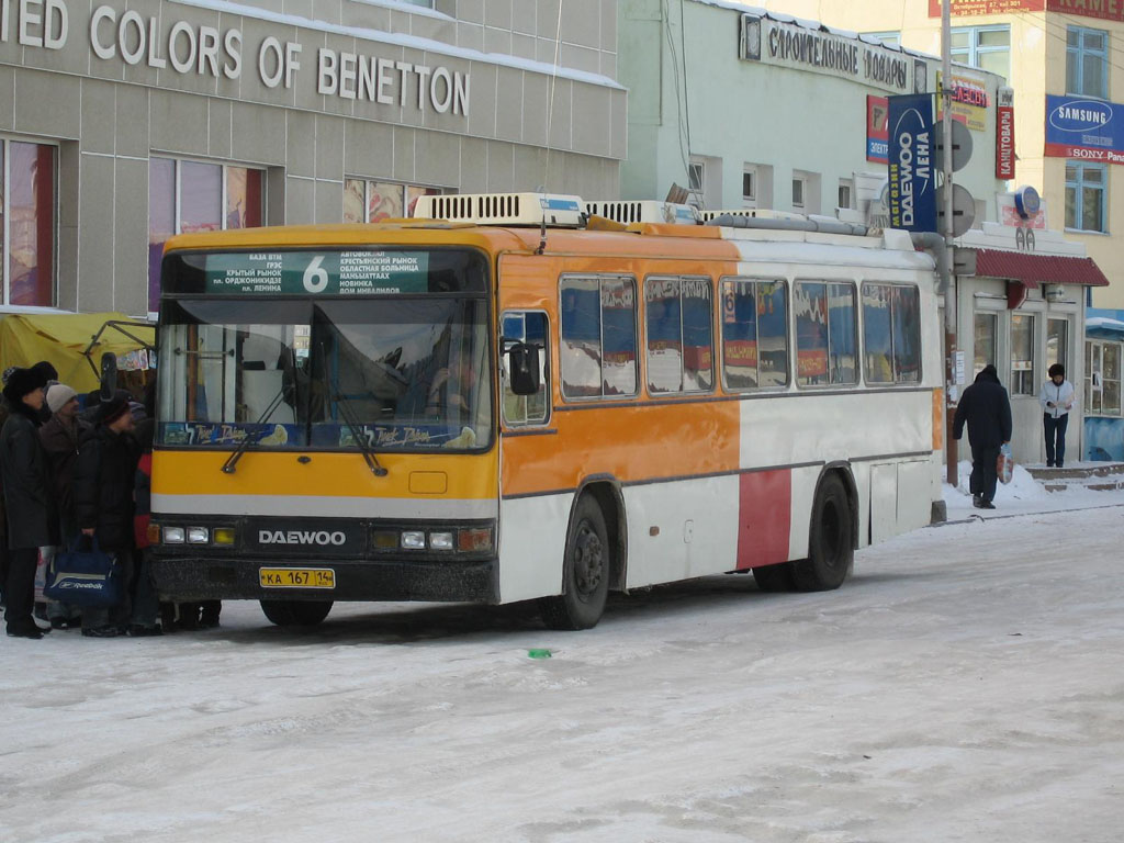 Sacha (Jakutsko), Daewoo BS106 Hi-Power č. КА 167 14