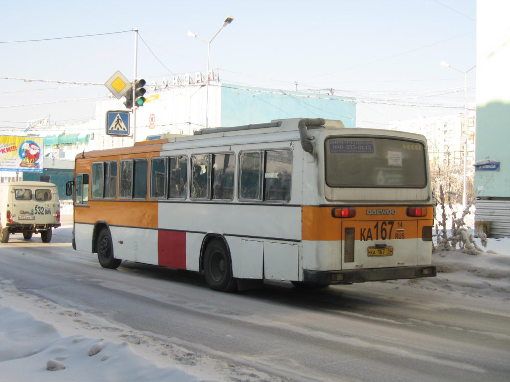 Саха (Якутия), Daewoo BS106 Hi-Power № КА 167 14